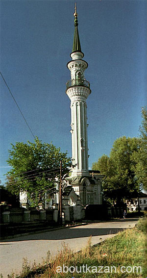 Kazan Russia monuments - The Azimov Mosque