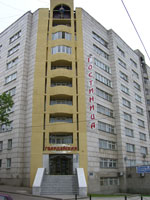 Kazan city cheap hotels - Gvardeiskaya Hotel photo