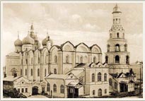Kazan Russia churches - Blagoveshenskiy cathedral 1st photo