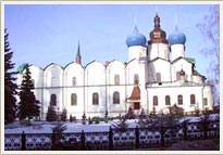 Kazan Russia churches - Blagoveshenskiy cathedral 3rd photo