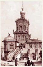 Kazan Russia churches - Petropavlovskiy cathedral 1st photo