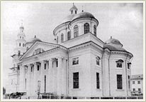 Kazan Russia churches - Kazansko-Bogorodickiy convent and Sophia church 2nd photo