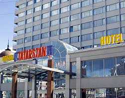 Kazan city hotels of medium prices - Tatarstan Hotel 2nd photo