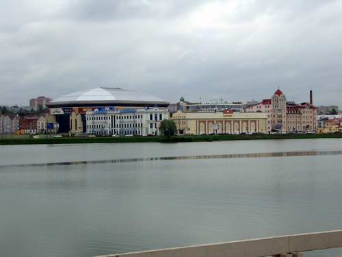 Kazan city modern architecture - Kazanka river right bank views 2nd photo