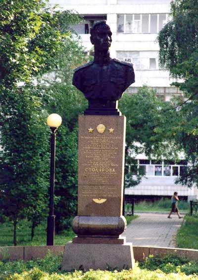 Kazan Russia monument to Stolyarov N.G. photo