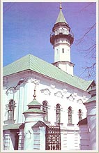 Kazan city of Russia mosques - Mardjani mosque photo