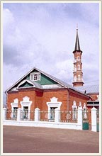 Kazan city of Russia mosques - Nur Islam mosque photo