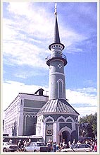 Kazan city of Russia mosques - Sultan mosque photo