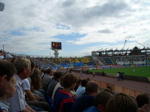 Kazan Russia sport: central soccer stadium inside view photo