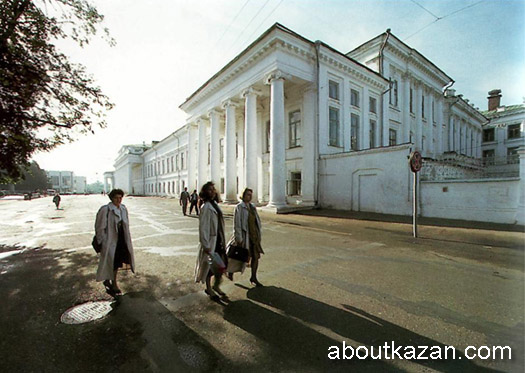 Kazan State University main building 1st photo