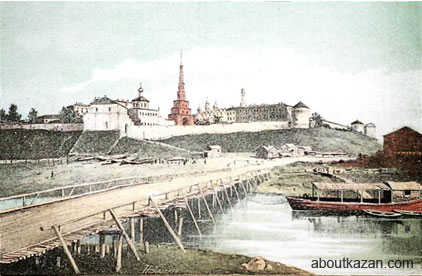 Kazan Russia wooden bridge across Kazanka river